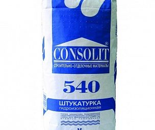 Consolit 540