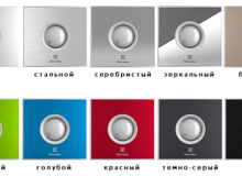 Цветовое разнообразие вытяжных вентиляторов Electrolux EAFR