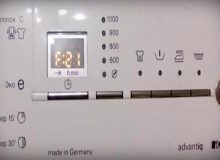 Код ошибки F21 стиральной машины Bosch