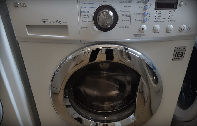Ошибка le на стиральной машине LG