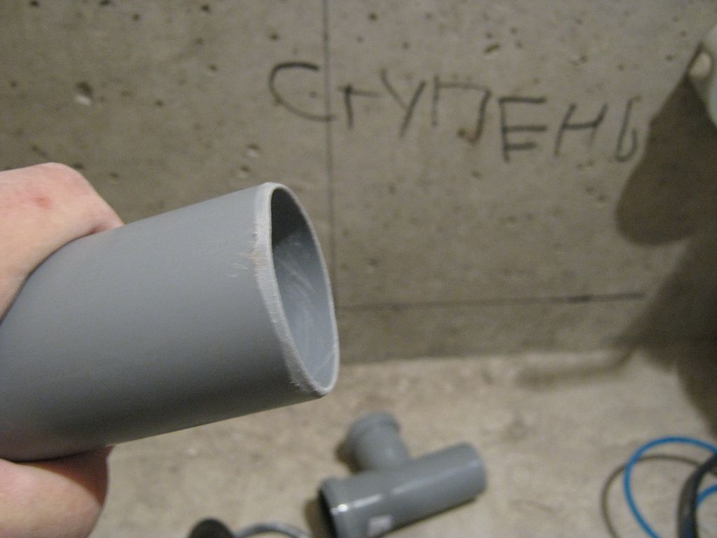 снять фаску с трубы